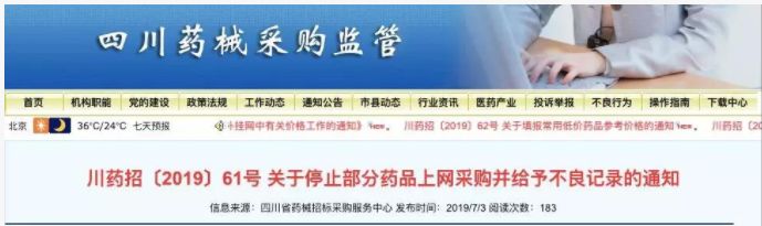 1562297439126766.jpg 1562297439126766.jpg