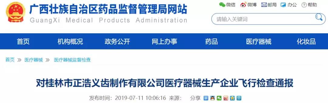 1562902502474978.jpg 1562902502474978.jpg