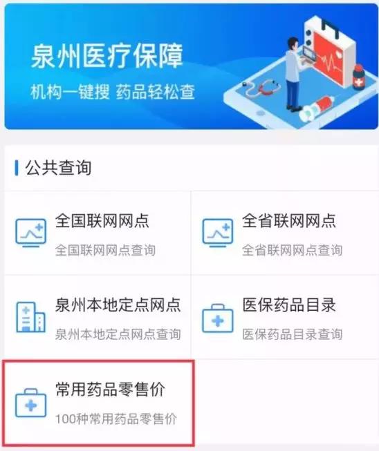 1564551339198711.jpg 7.31-1.jpg