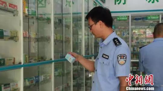 1564639606296411.jpg 8.1-1.jpg