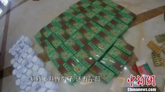 1564639618832885.jpg 8.1-2.jpg