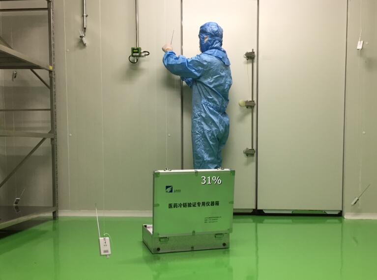 冷庫驗(yàn)證 冷庫驗(yàn)證