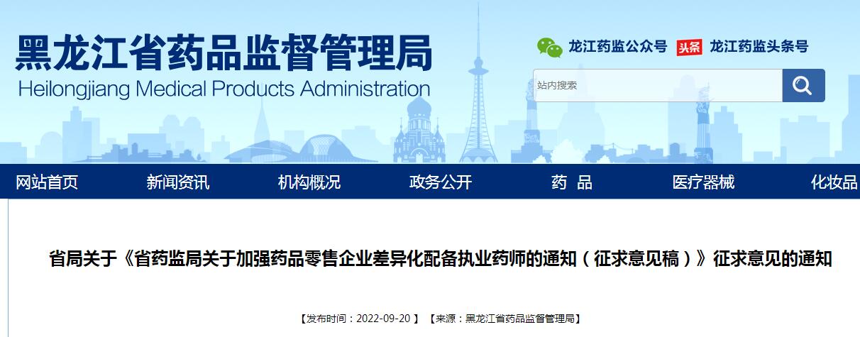 1664345730829343.jpg QQ截圖20220928085401.jpg