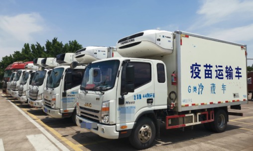 志翔領(lǐng)馭冷藏車驗(yàn)證